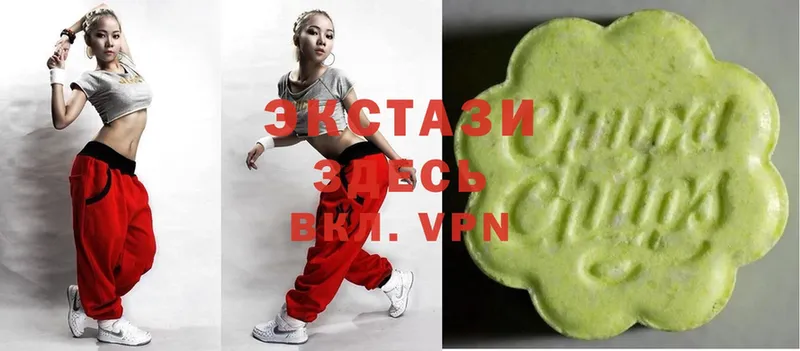 OMG ССЫЛКА  Березники  Ecstasy Дубай 